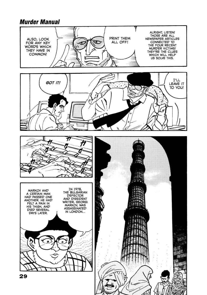 Golgo 13 Chapter 337 page 27 - Chapter 337 : Murder Manual
