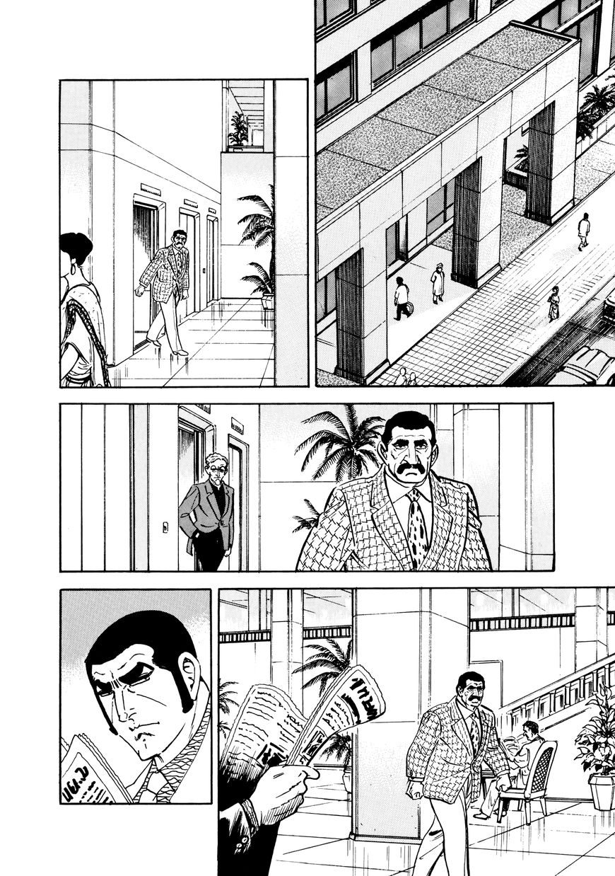 Golgo 13 Chapter 337 page 54 - Chapter 337 : Murder Manual