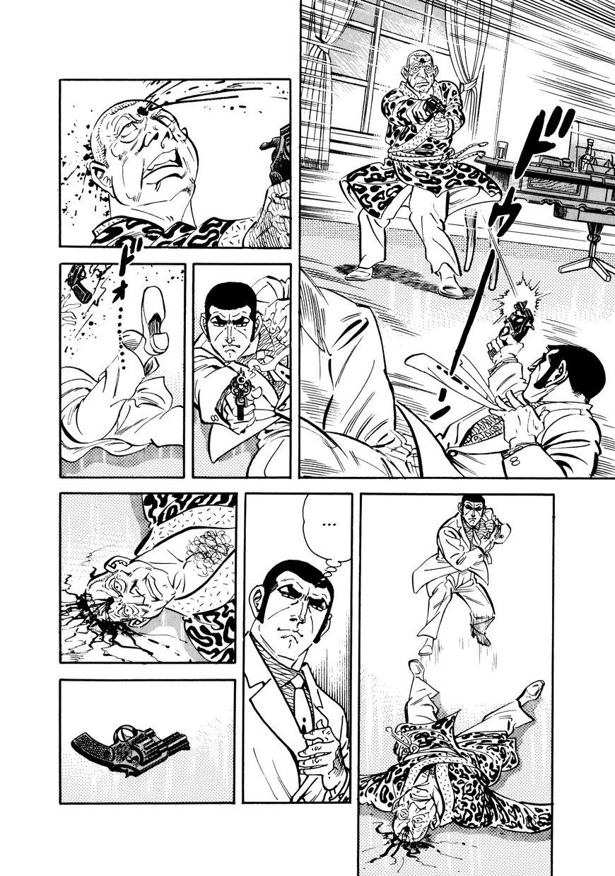 Golgo 13 Chapter 337 page 70 - Chapter 337 : Murder Manual