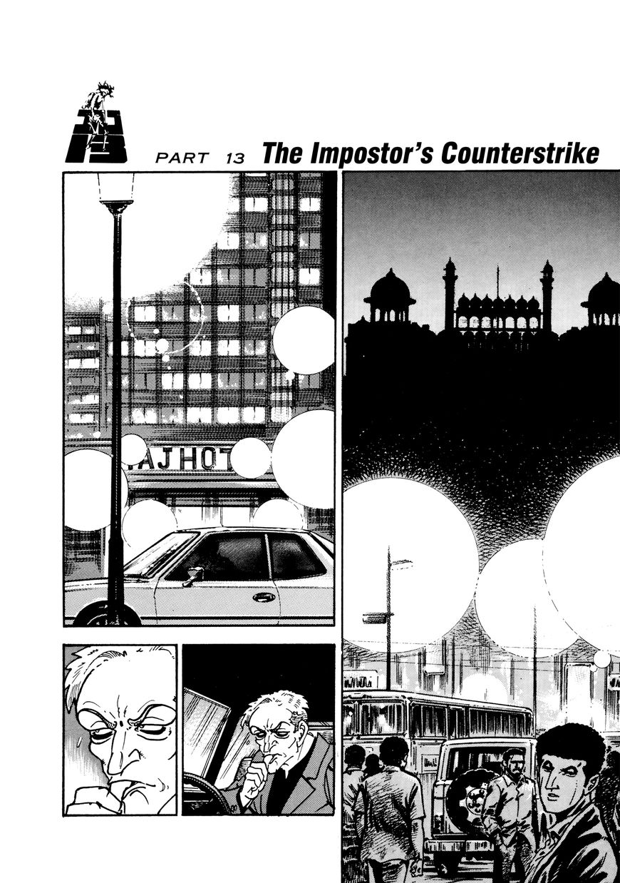 Golgo 13 Chapter 337 page 76 - Chapter 337 : Murder Manual