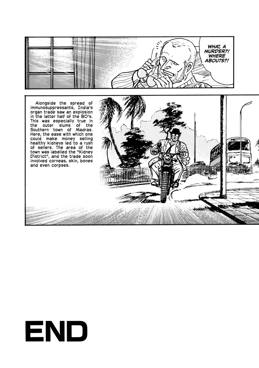 Golgo 13 Chapter 337 page 84 - Chapter 337 : Murder Manual