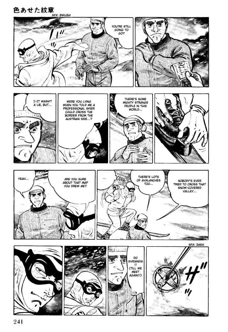 Golgo 13 Chapter 4 page 10 - Chapter 4 : The Faded Crest