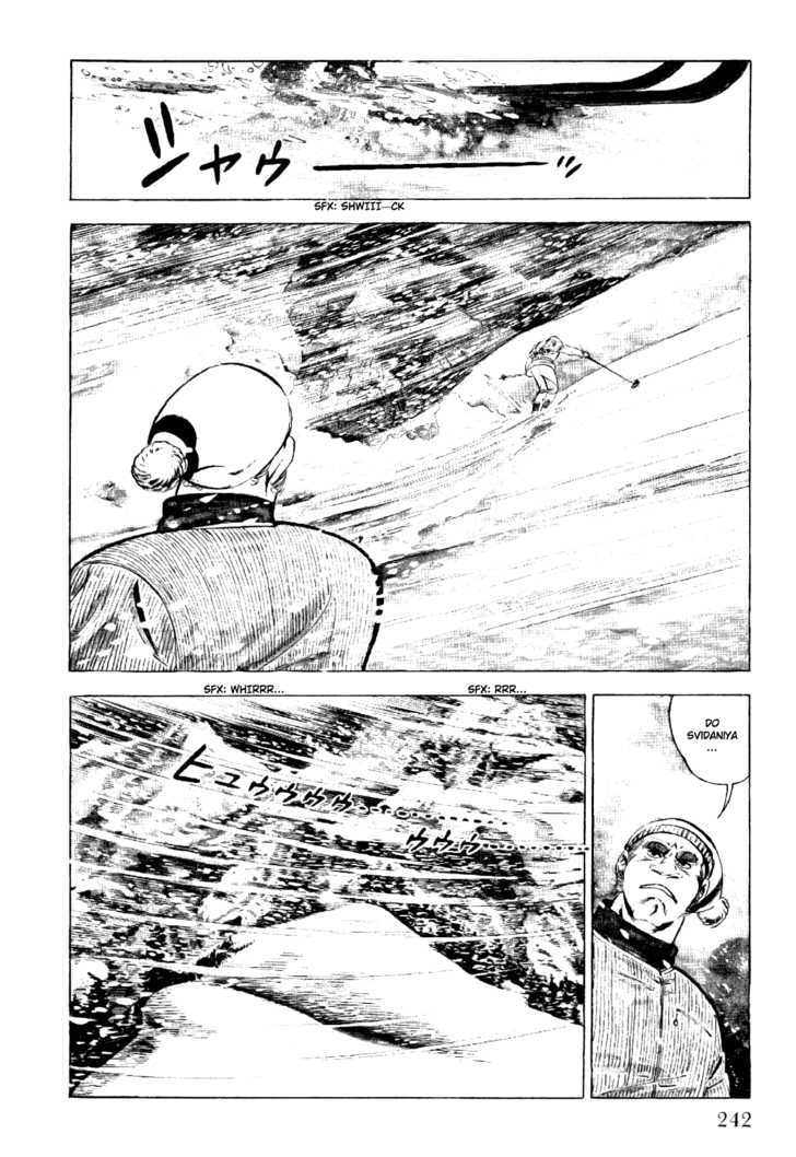 Golgo 13 Chapter 4 page 11 - Chapter 4 : The Faded Crest