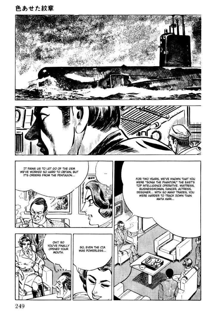 Golgo 13 Chapter 4 page 18 - Chapter 4 : The Faded Crest