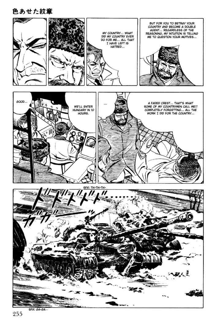 Golgo 13 Chapter 4 page 24 - Chapter 4 : The Faded Crest