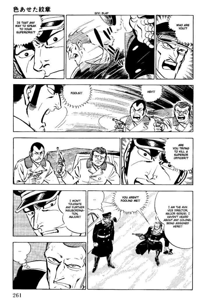 Golgo 13 Chapter 4 page 30 - Chapter 4 : The Faded Crest