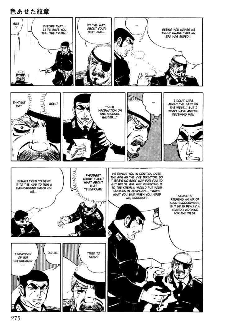 Golgo 13 Chapter 4 page 44 - Chapter 4 : The Faded Crest