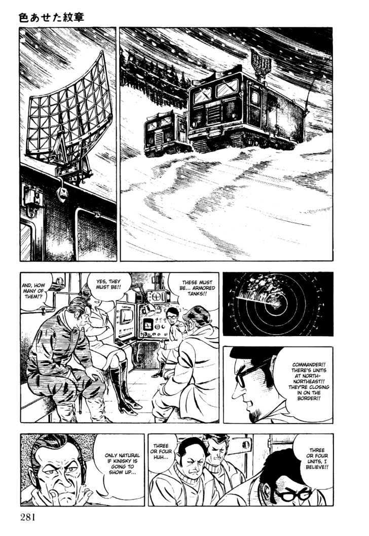 Golgo 13 Chapter 4 page 50 - Chapter 4 : The Faded Crest