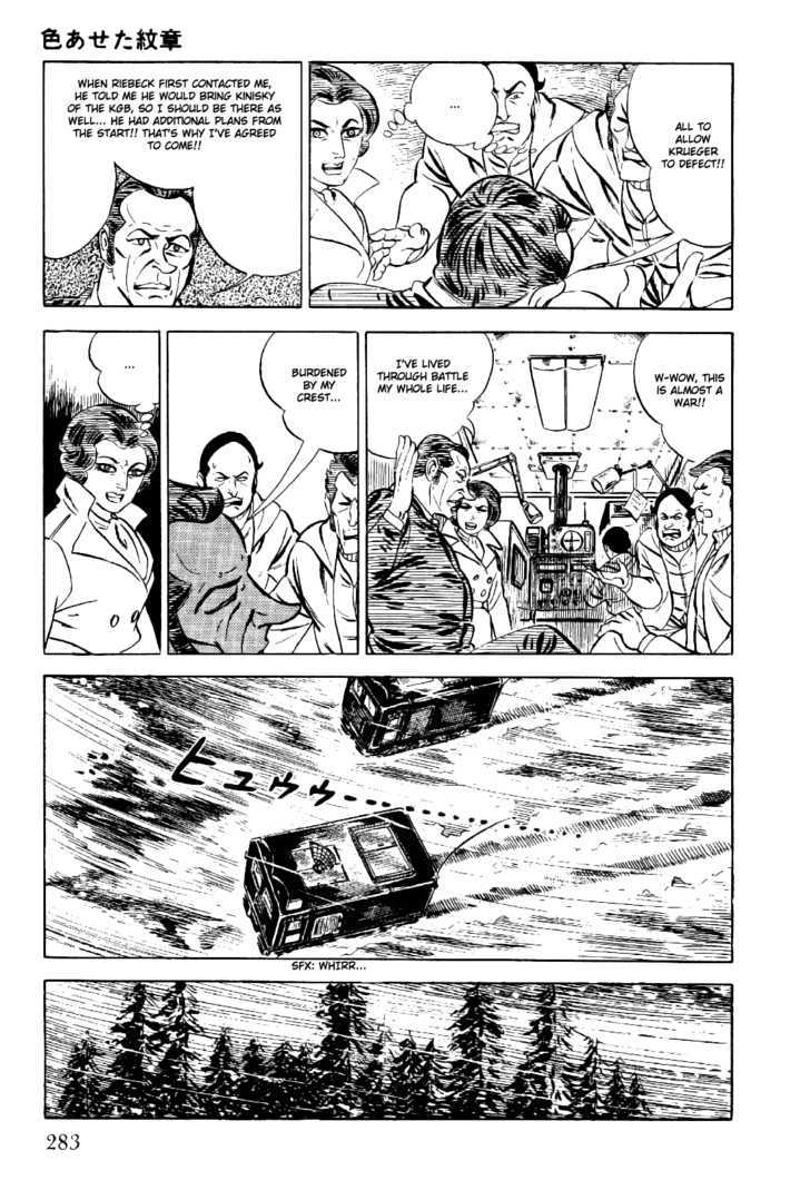 Golgo 13 Chapter 4 page 52 - Chapter 4 : The Faded Crest