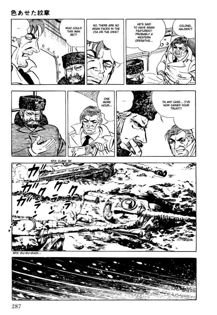 Golgo 13 Chapter 4 page 56 - Chapter 4 : The Faded Crest