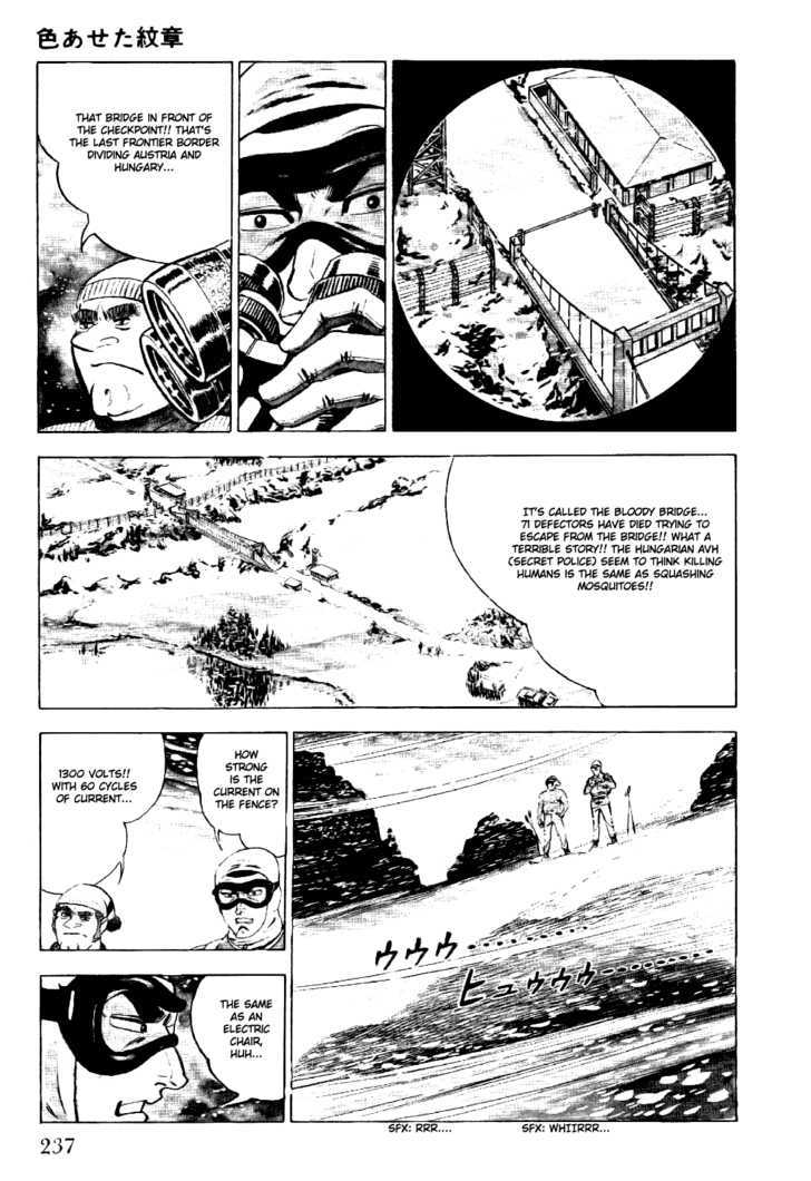 Golgo 13 Chapter 4 page 6 - Chapter 4 : The Faded Crest
