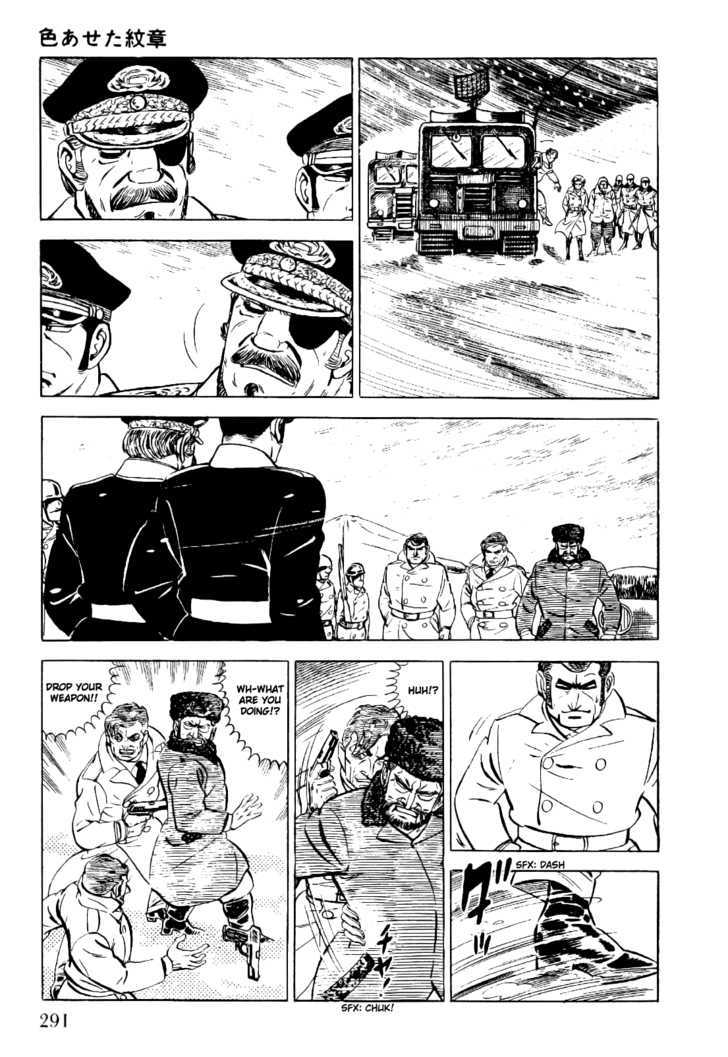 Golgo 13 Chapter 4 page 60 - Chapter 4 : The Faded Crest
