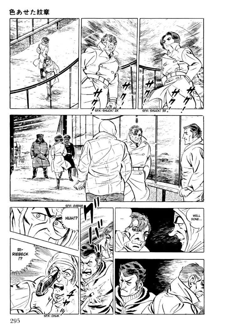 Golgo 13 Chapter 4 page 64 - Chapter 4 : The Faded Crest