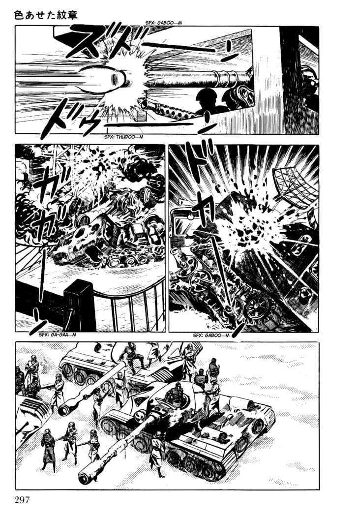 Golgo 13 Chapter 4 page 66 - Chapter 4 : The Faded Crest