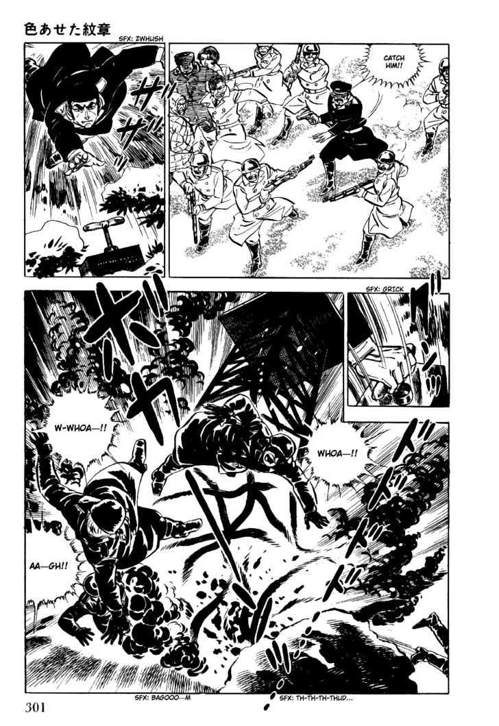 Golgo 13 Chapter 4 page 70 - Chapter 4 : The Faded Crest