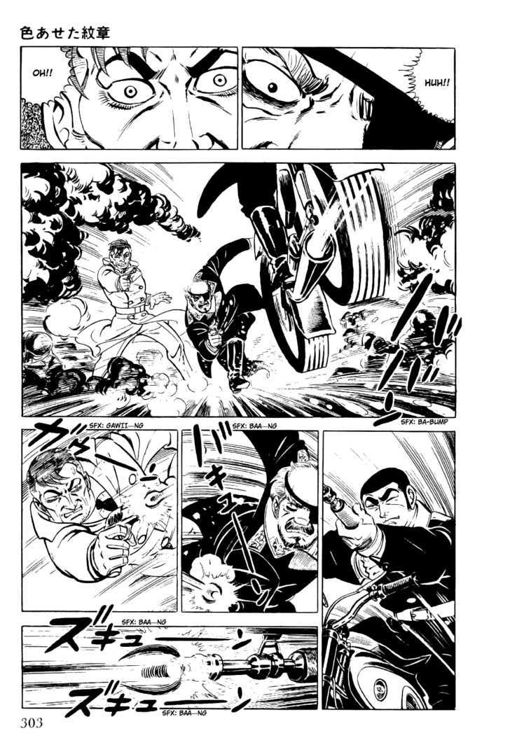 Golgo 13 Chapter 4 page 72 - Chapter 4 : The Faded Crest
