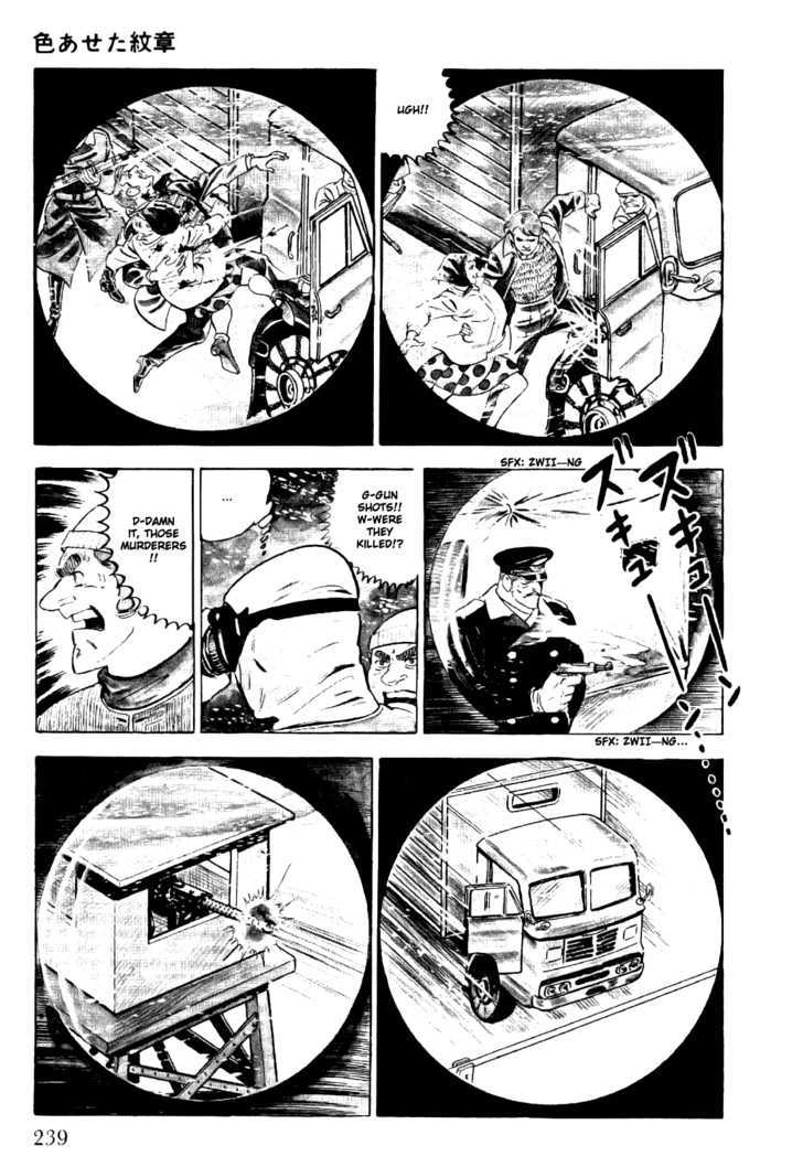 Golgo 13 Chapter 4 page 8 - Chapter 4 : The Faded Crest