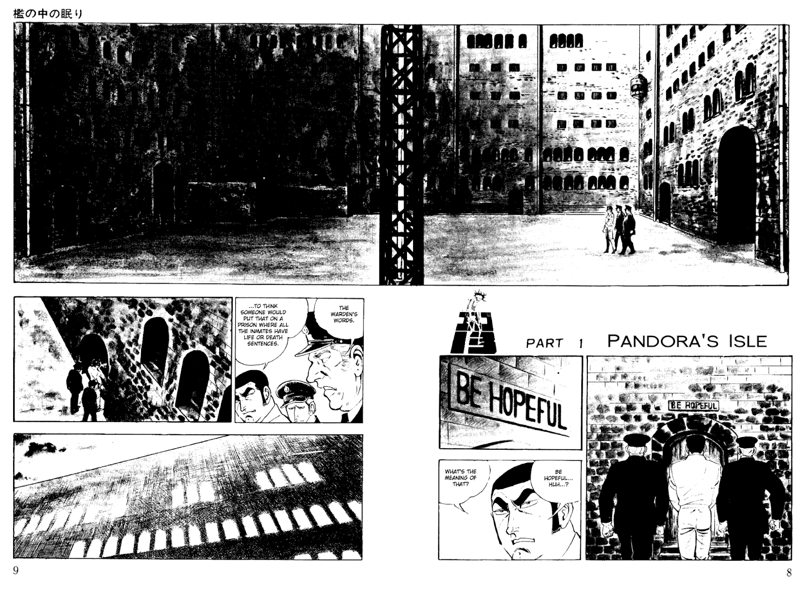Golgo 13 Chapter 5.2 page 11 - Chapter 5 v2 : Sleepers in the Cage