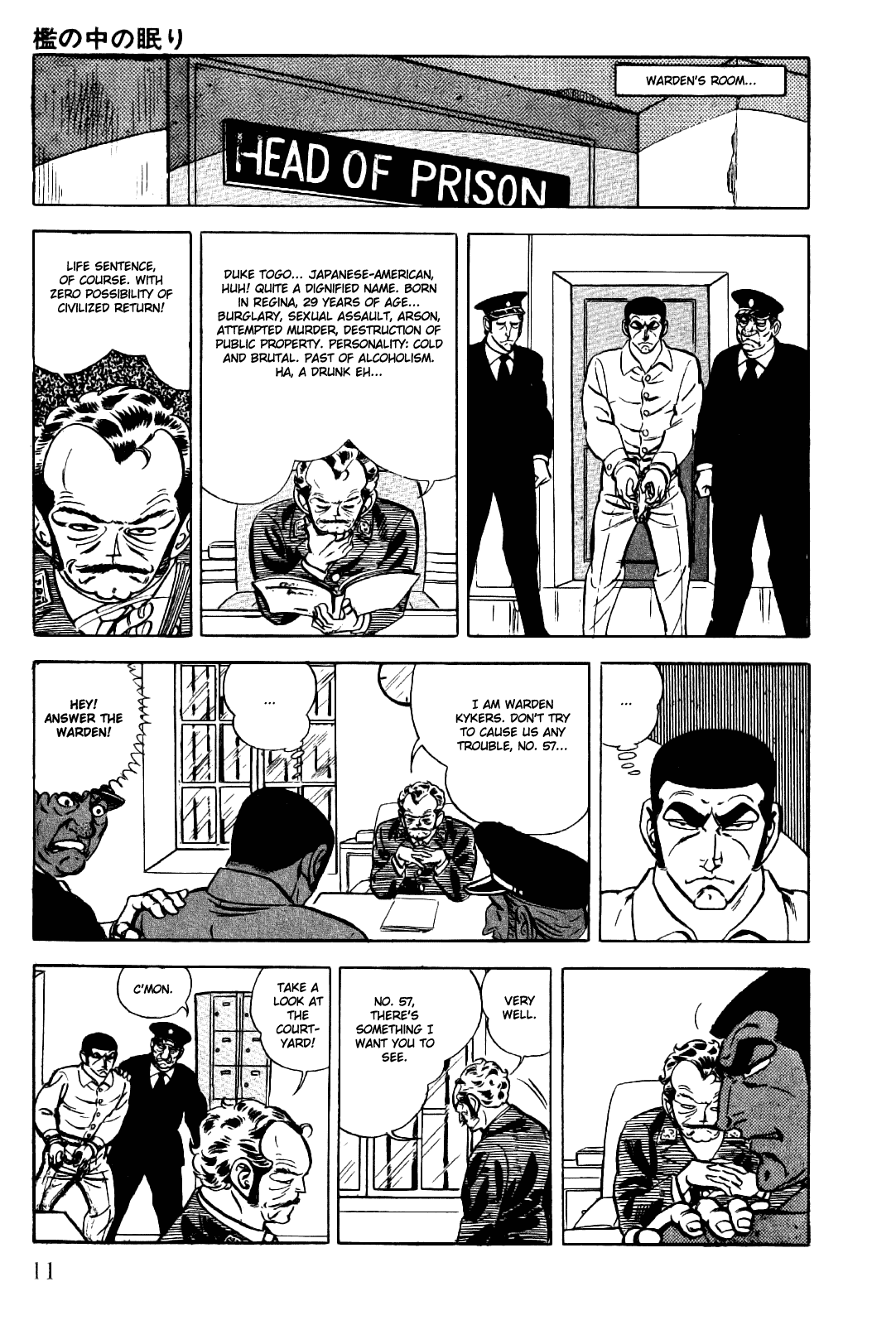 Golgo 13 Chapter 5.2 page 13 - Chapter 5 v2 : Sleepers in the Cage
