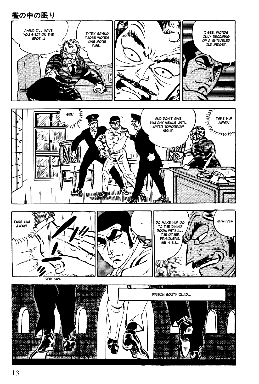 Golgo 13 Chapter 5.2 page 15 - Chapter 5 v2 : Sleepers in the Cage