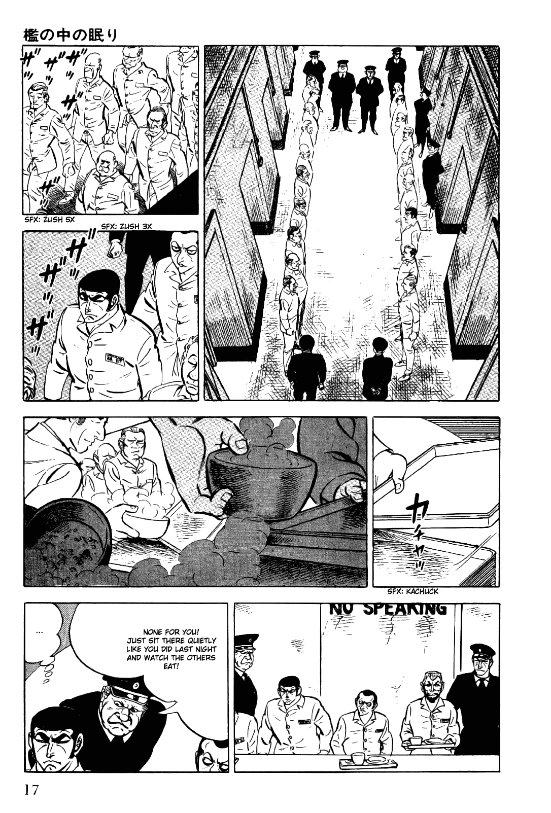 Golgo 13 Chapter 5.2 page 19 - Chapter 5 v2 : Sleepers in the Cage