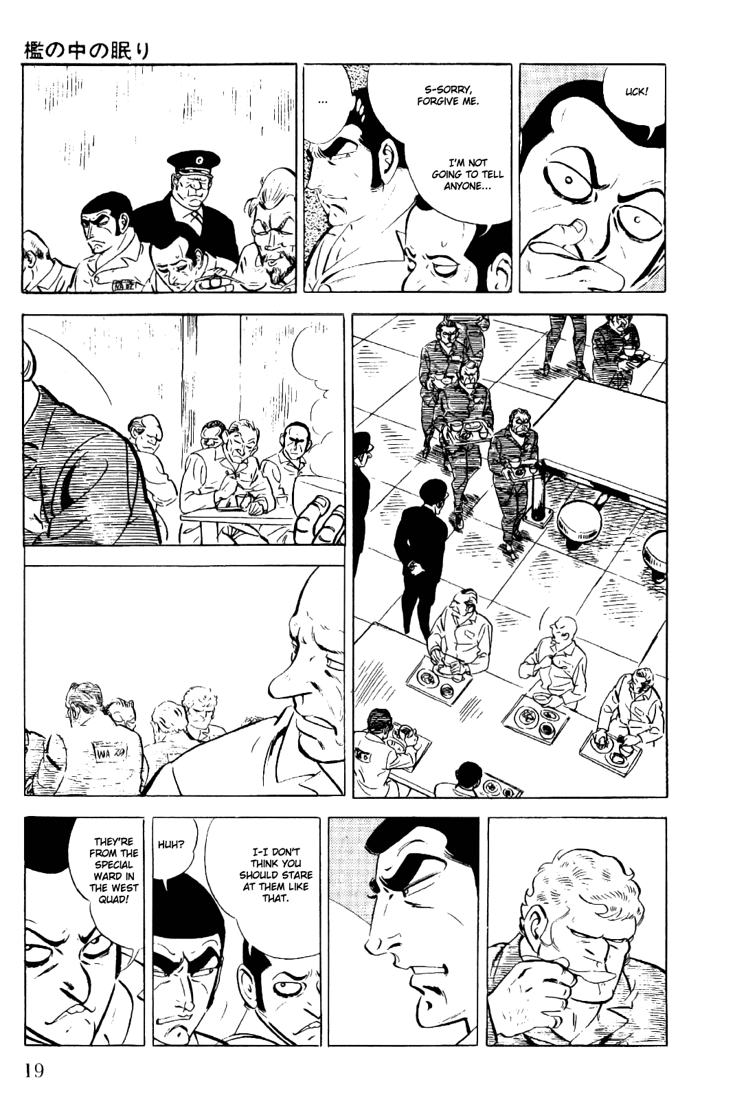 Golgo 13 Chapter 5.2 page 21 - Chapter 5 v2 : Sleepers in the Cage