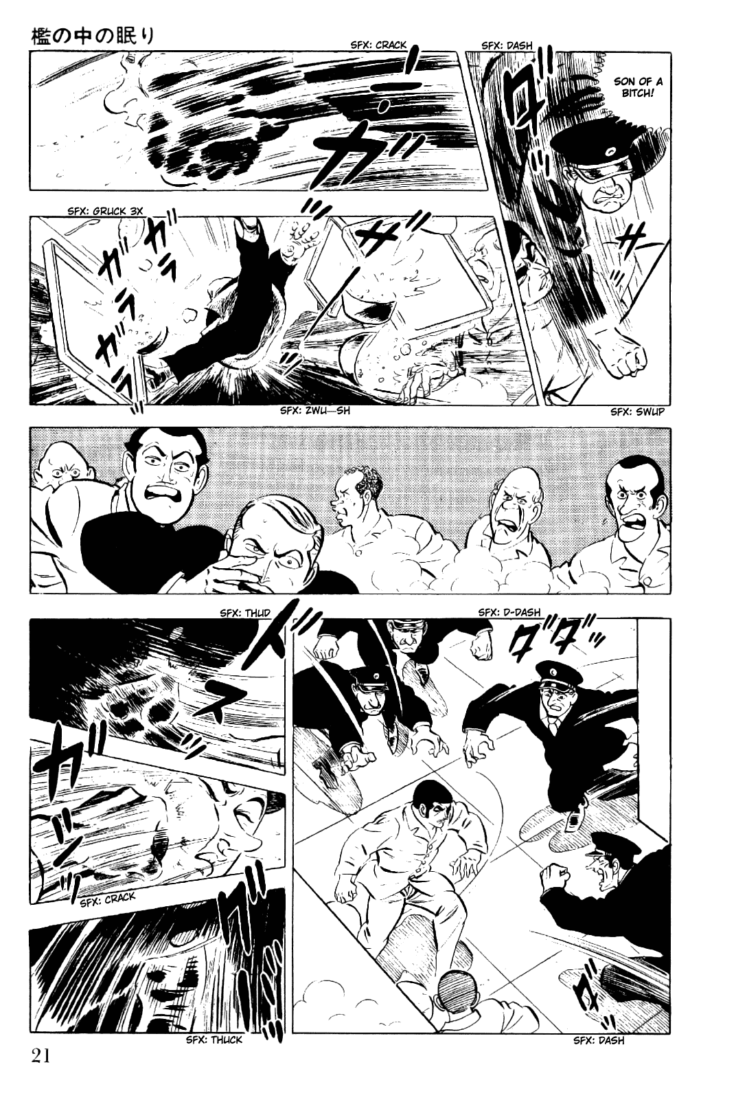 Golgo 13 Chapter 5.2 page 23 - Chapter 5 v2 : Sleepers in the Cage
