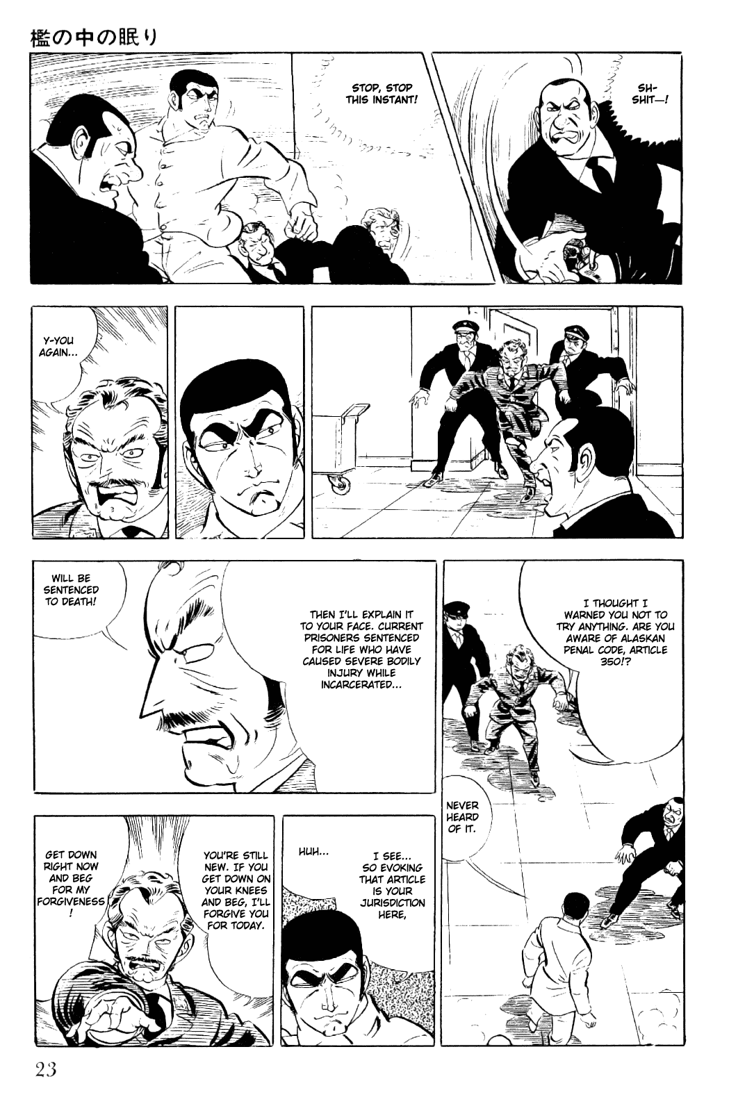 Golgo 13 Chapter 5.2 page 25 - Chapter 5 v2 : Sleepers in the Cage
