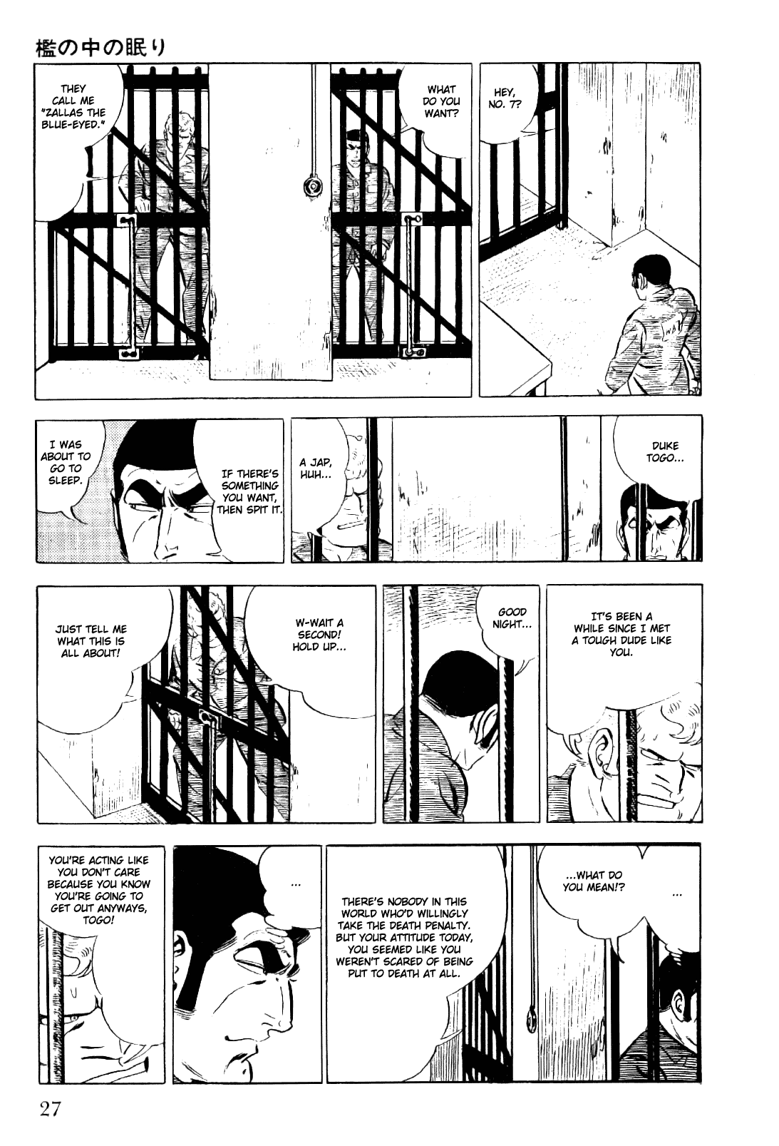 Golgo 13 Chapter 5.2 page 29 - Chapter 5 v2 : Sleepers in the Cage