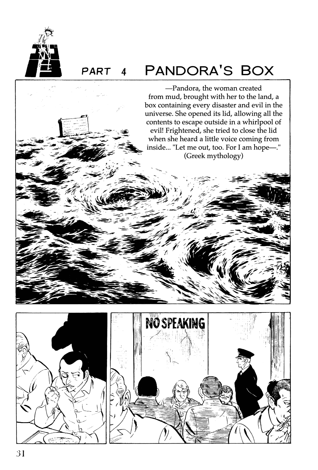 Golgo 13 Chapter 5.2 page 33 - Chapter 5 v2 : Sleepers in the Cage