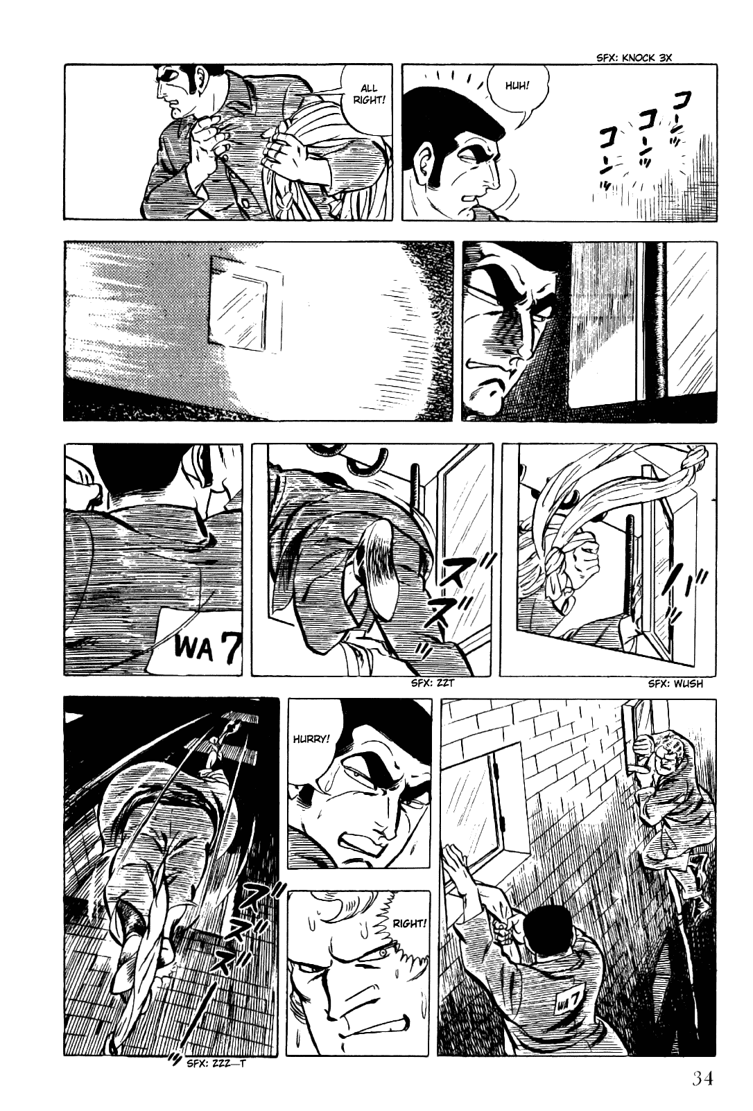 Golgo 13 Chapter 5.2 page 36 - Chapter 5 v2 : Sleepers in the Cage