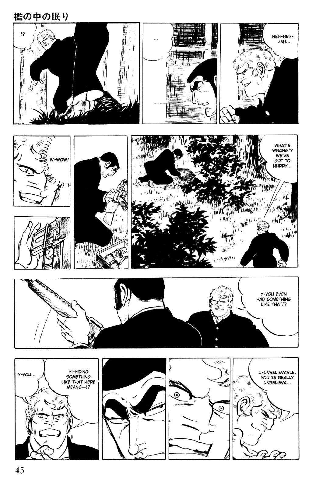 Golgo 13 Chapter 5.2 page 47 - Chapter 5 v2 : Sleepers in the Cage