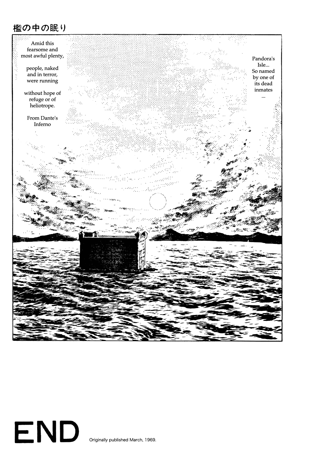 Golgo 13 Chapter 5.2 page 49 - Chapter 5 v2 : Sleepers in the Cage