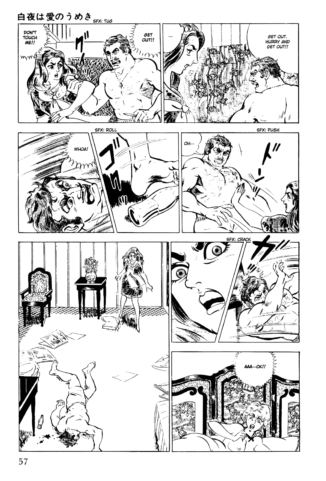 Golgo 13 Chapter 6.2 page 10 - Chapter 6 v2 : The Midnight Sun Wails for Love