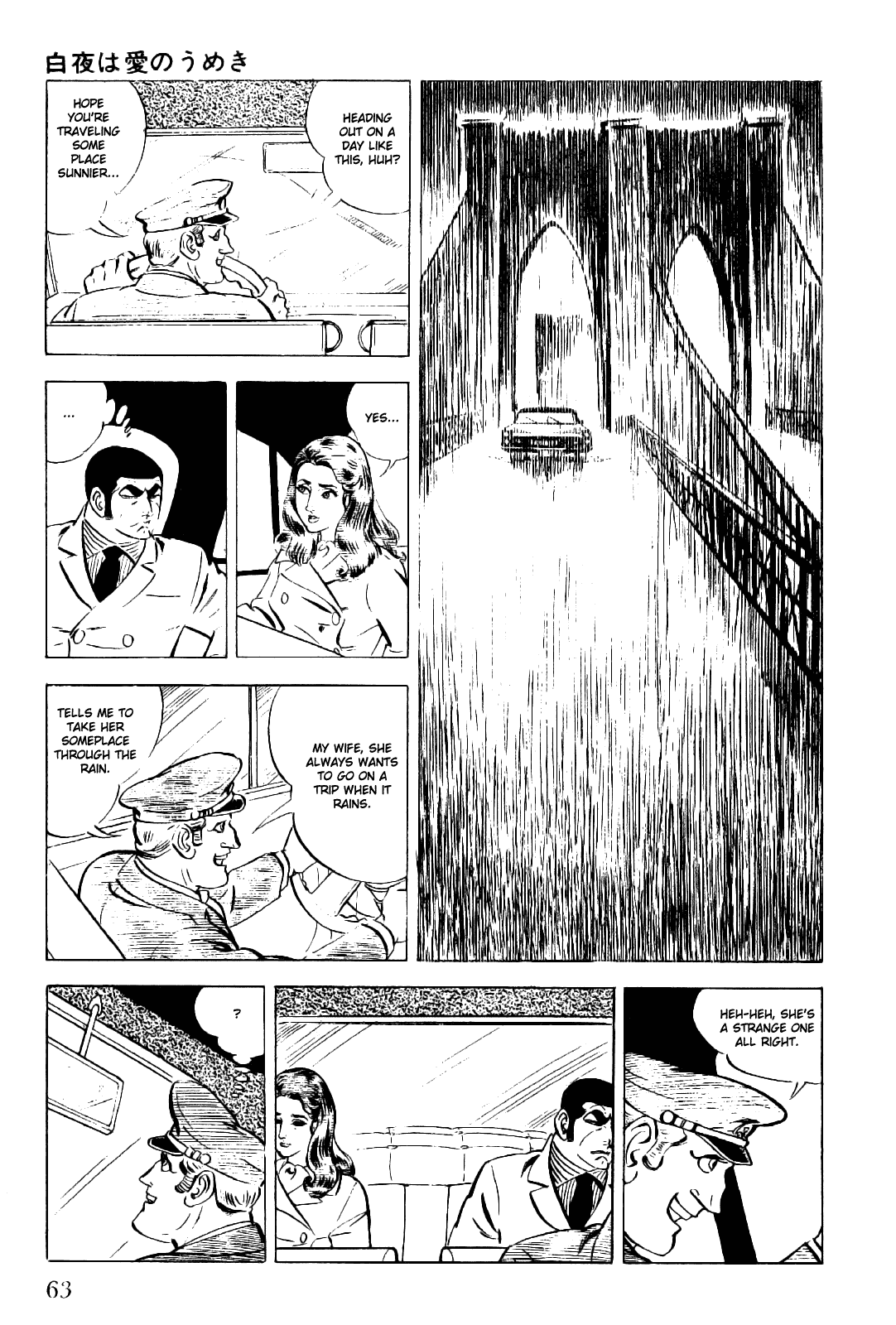 Golgo 13 Chapter 6.2 page 16 - Chapter 6 v2 : The Midnight Sun Wails for Love
