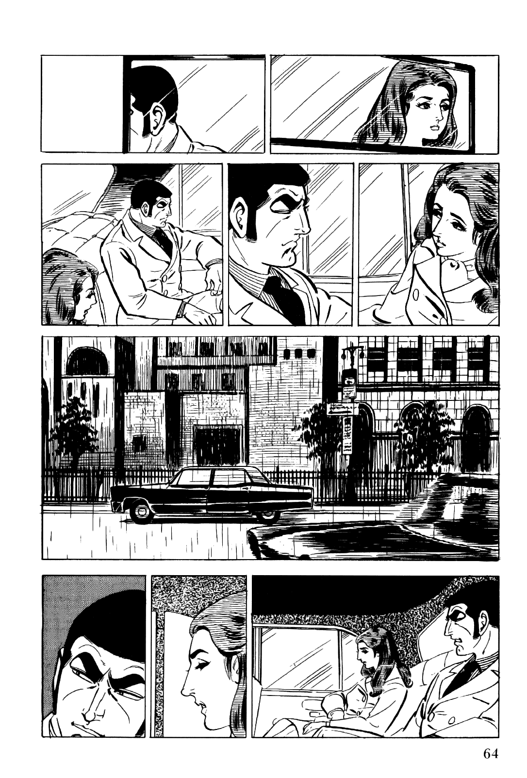 Golgo 13 Chapter 6.2 page 17 - Chapter 6 v2 : The Midnight Sun Wails for Love