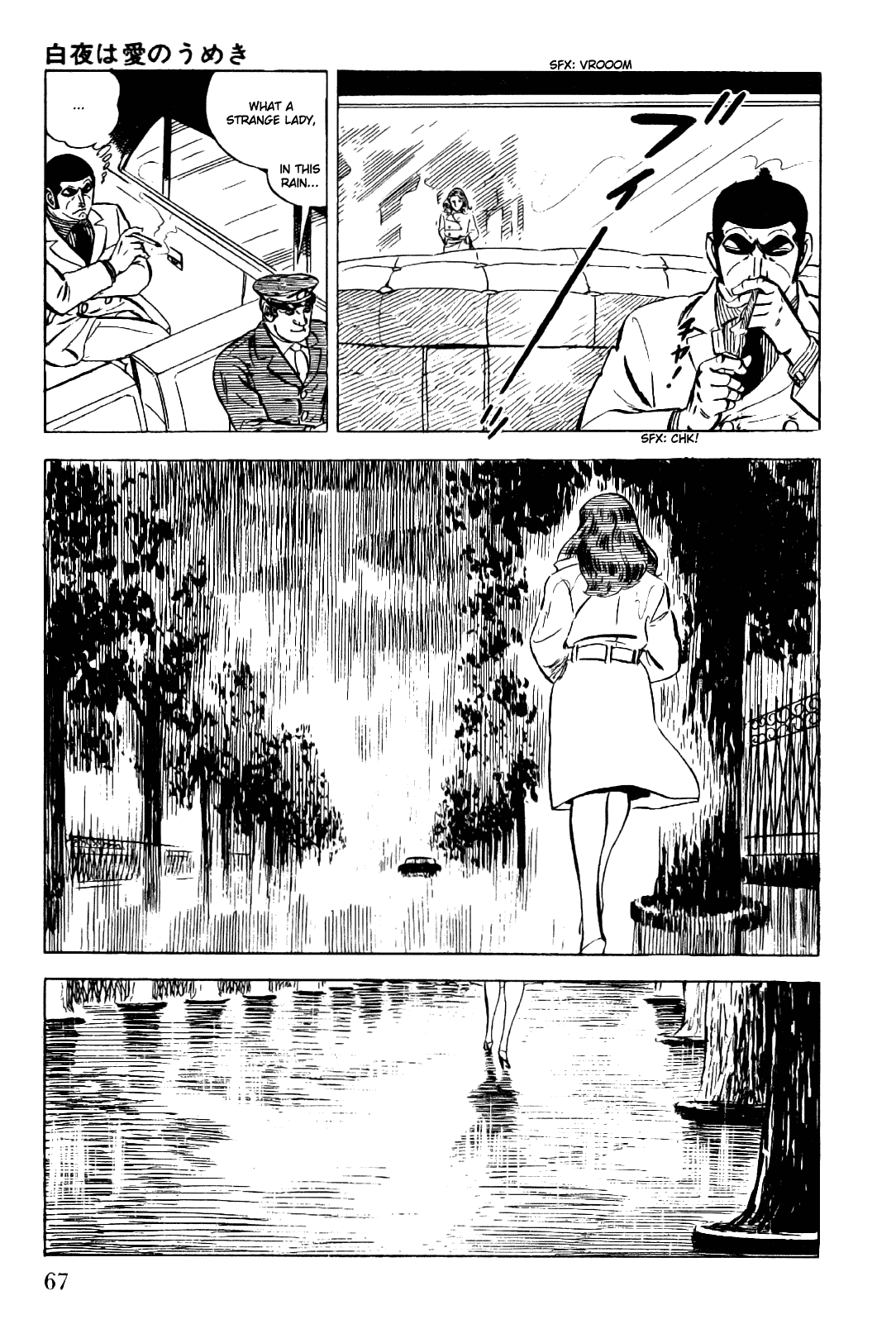 Golgo 13 Chapter 6.2 page 20 - Chapter 6 v2 : The Midnight Sun Wails for Love