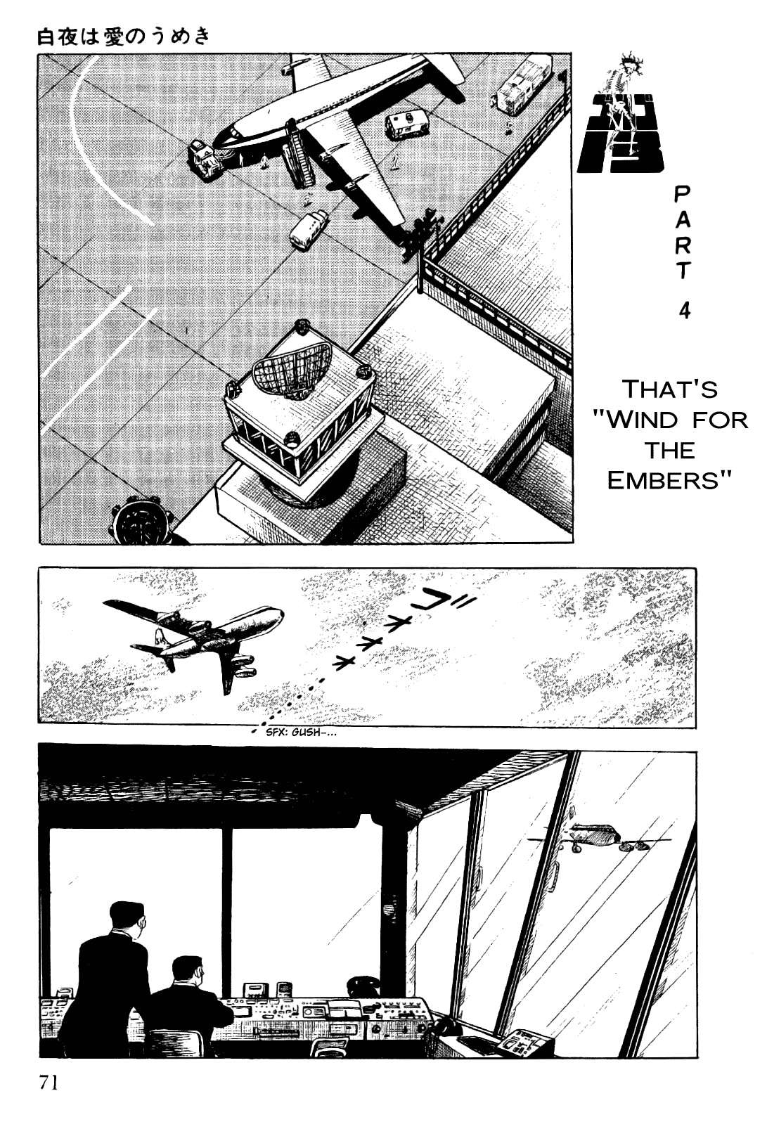 Golgo 13 Chapter 6.2 page 24 - Chapter 6 v2 : The Midnight Sun Wails for Love