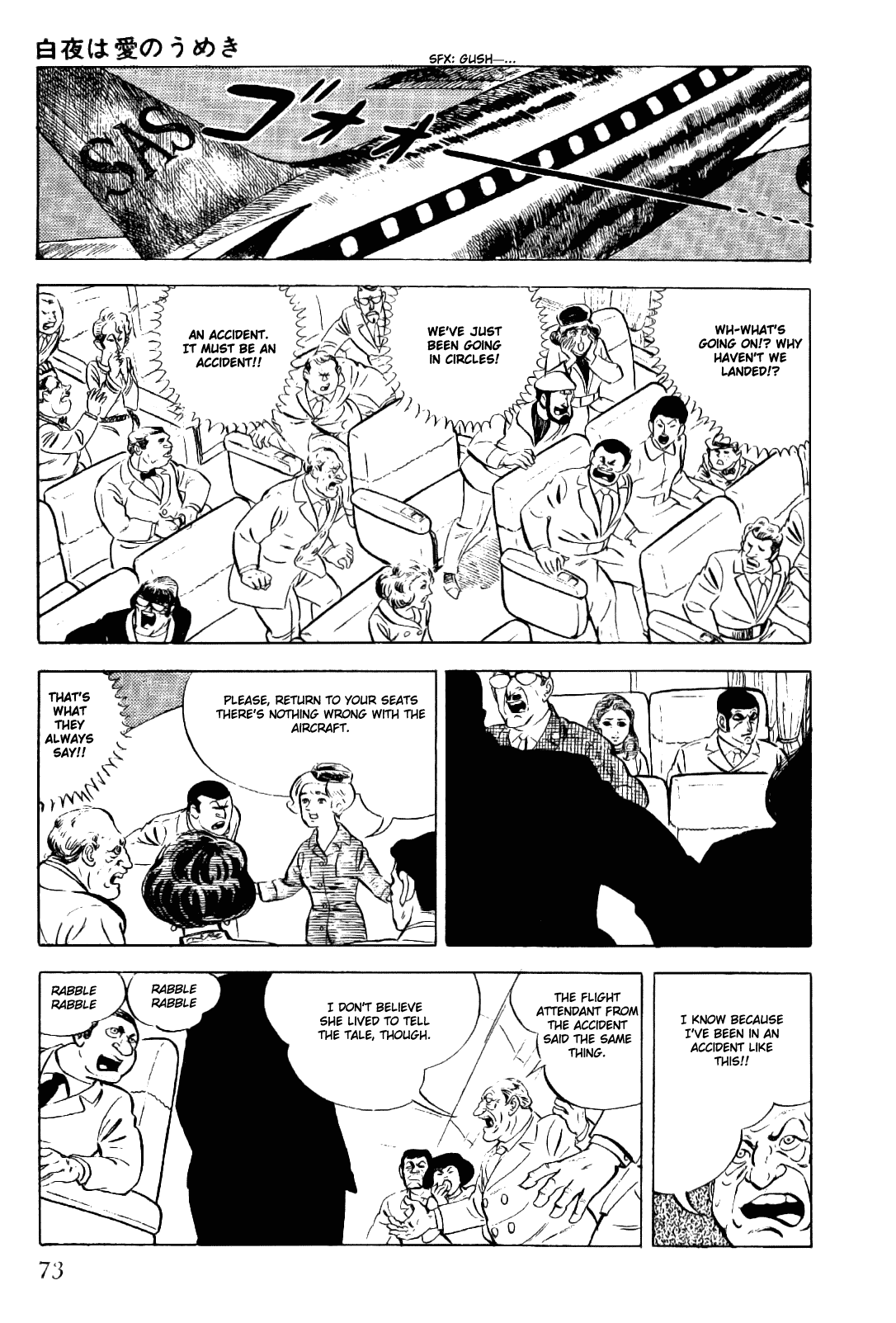 Golgo 13 Chapter 6.2 page 26 - Chapter 6 v2 : The Midnight Sun Wails for Love