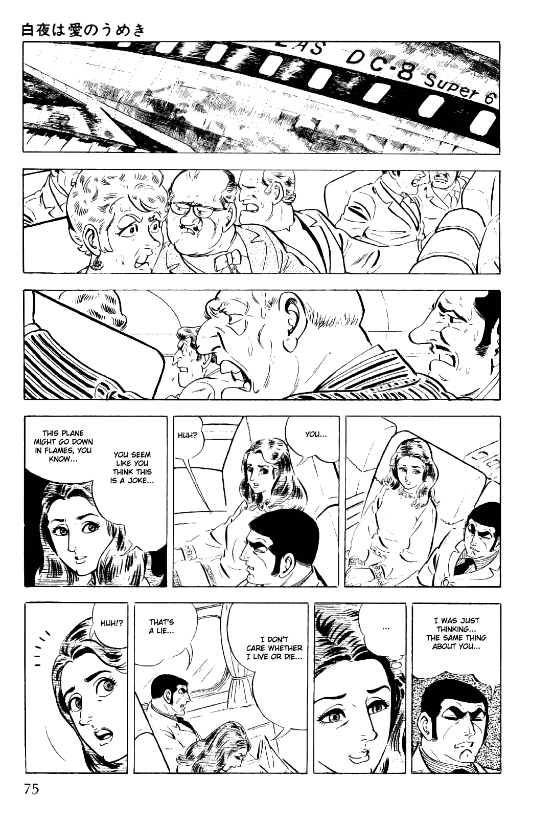 Golgo 13 Chapter 6.2 page 28 - Chapter 6 v2 : The Midnight Sun Wails for Love