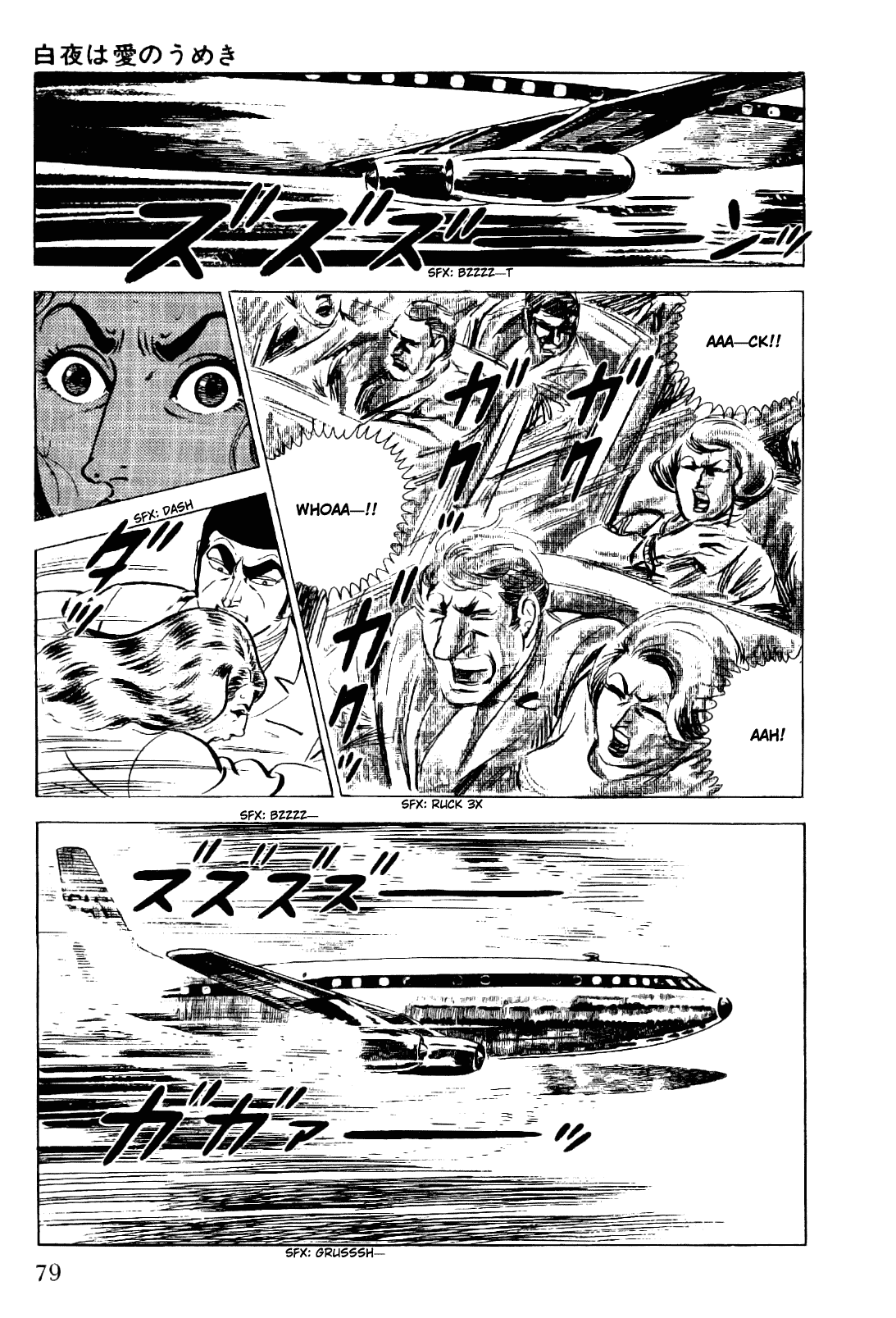 Golgo 13 Chapter 6.2 page 32 - Chapter 6 v2 : The Midnight Sun Wails for Love