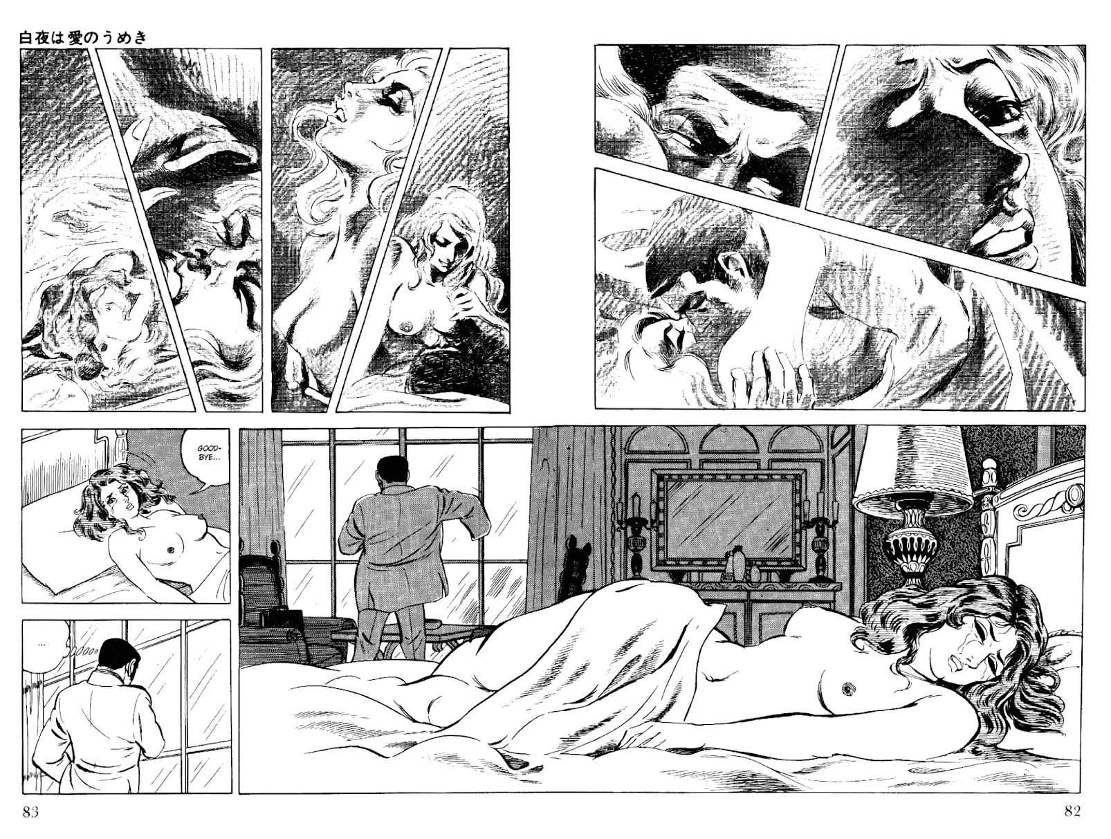 Golgo 13 Chapter 6.2 page 35 - Chapter 6 v2 : The Midnight Sun Wails for Love