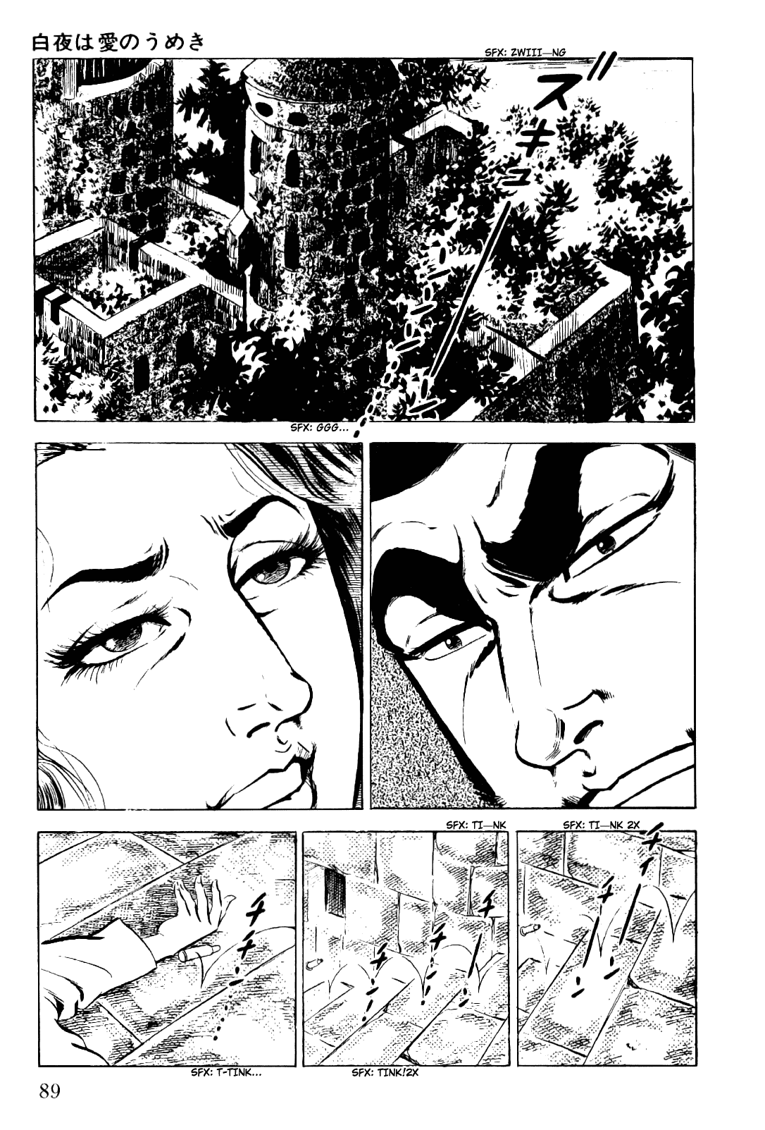 Golgo 13 Chapter 6.2 page 41 - Chapter 6 v2 : The Midnight Sun Wails for Love