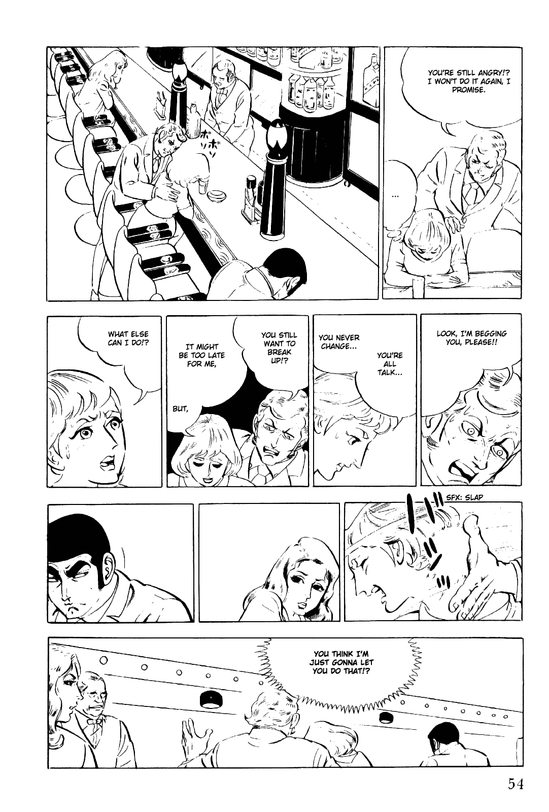Golgo 13 Chapter 6.2 page 7 - Chapter 6 v2 : The Midnight Sun Wails for Love