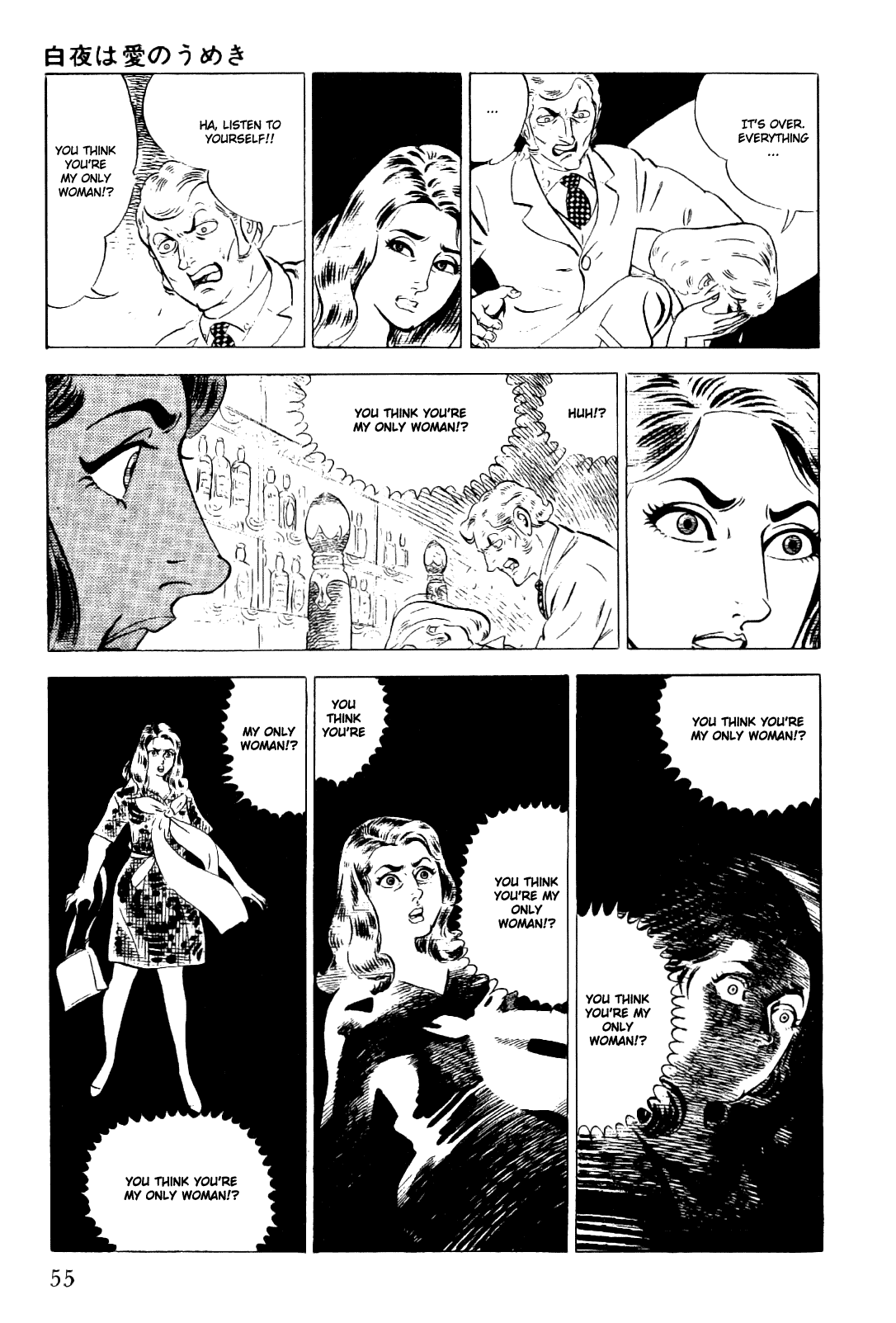 Golgo 13 Chapter 6.2 page 8 - Chapter 6 v2 : The Midnight Sun Wails for Love