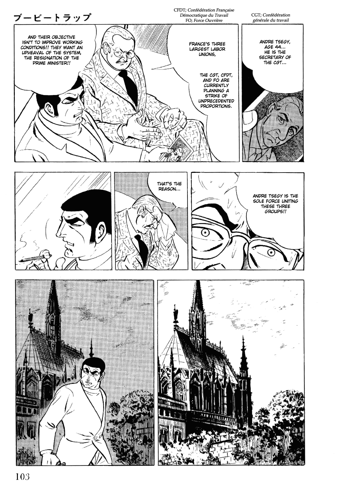 Golgo 13 Chapter 7 page 12 - Chapter 7 v2 : Booby Trap