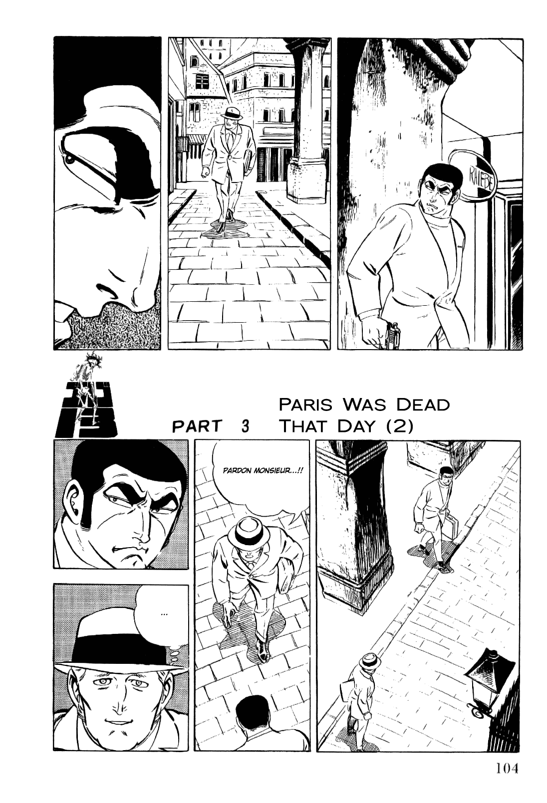 Golgo 13 Chapter 7 page 13 - Chapter 7 v2 : Booby Trap