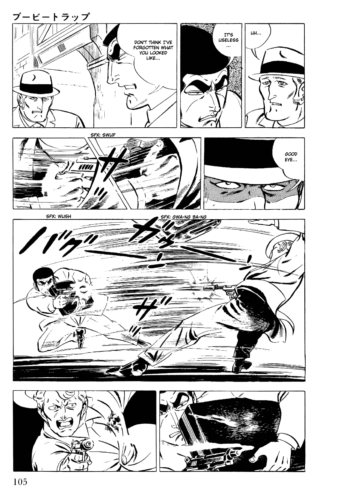 Golgo 13 Chapter 7 page 14 - Chapter 7 v2 : Booby Trap