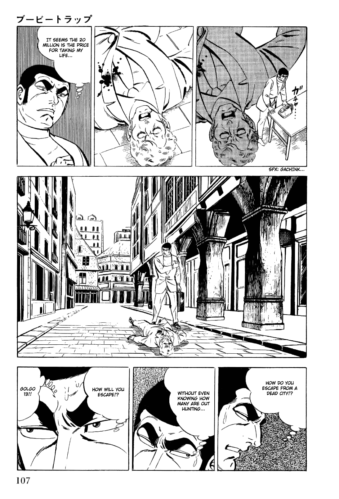 Golgo 13 Chapter 7 page 16 - Chapter 7 v2 : Booby Trap