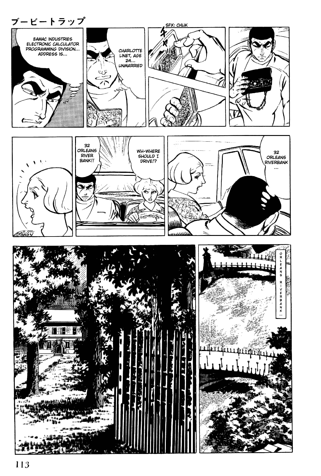 Golgo 13 Chapter 7 page 22 - Chapter 7 v2 : Booby Trap